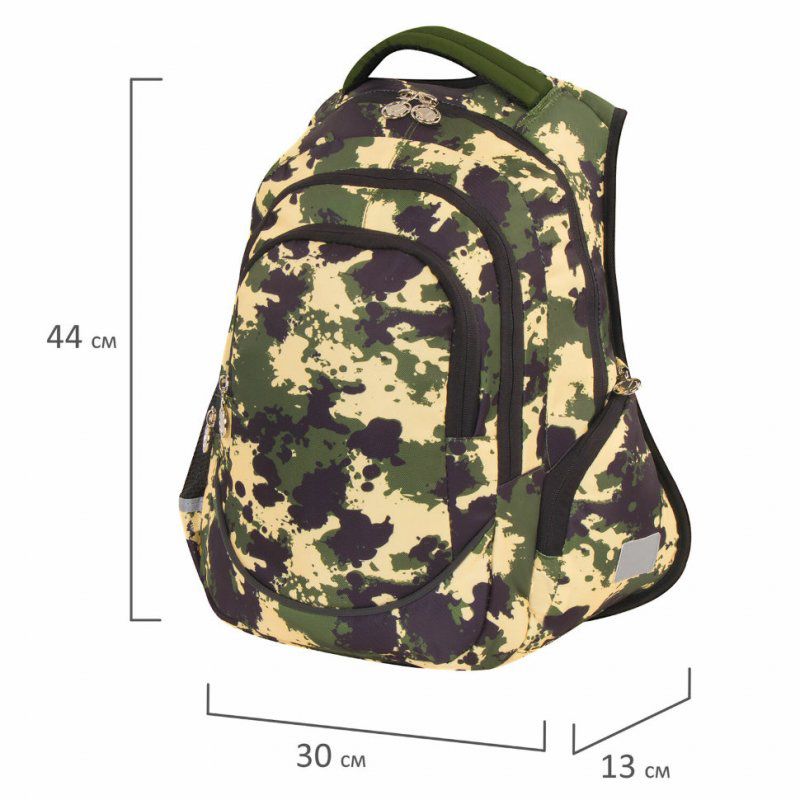 Рюкзак для мальчиков Brauberg Special Military 20 л 228833