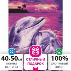 Картина по номерам 40х50 см ОСТРОВ СОКРОВИЩ Дельфины на подрамн 662482 (1)