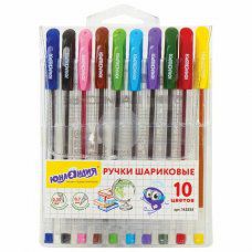 Ручки шариковые Классная 0,35 мм 10 цветов 143535