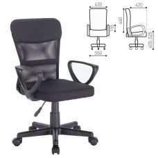 Кресло офисное компактное Brabix Jet MG-315 сетка/ткань, черное 531839