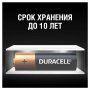 Батарейки алкалиновые Duracell Basic LR06 (AA) 12 шт (450432)