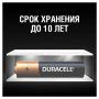 Батарейки алкалиновые Duracell Basic LR03 (AAA) 12 шт (451362)