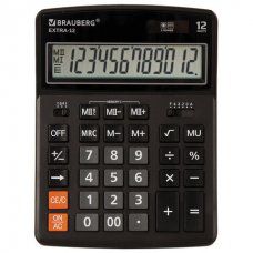 Калькулятор настольный Brauberg Extra-12-BK 12 разрядов 250481