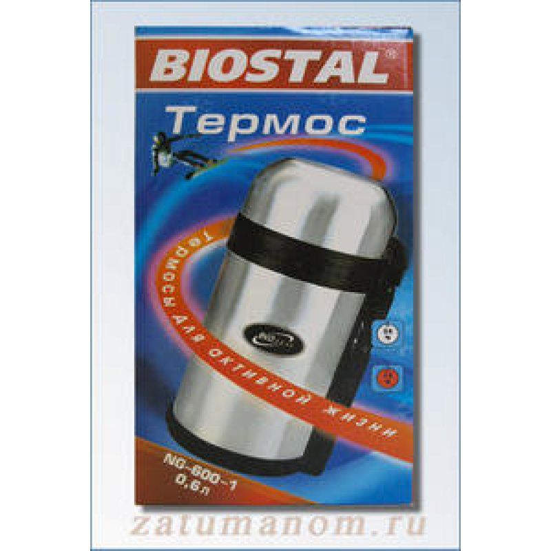 Термос Biostal NG-600-1 0,6л