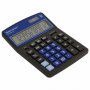 Калькулятор настольный Brauberg Extra-12-BKBU 12 разрядов 250472