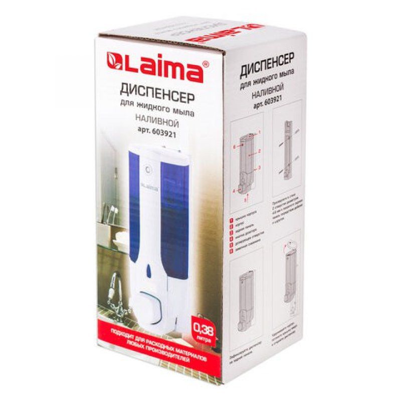 Дозатор для жидкого мыла LAIMA, НАЛИВНОЙ, 0,38 л., белый (тонированный), ABS-пластик, 603921 (1)