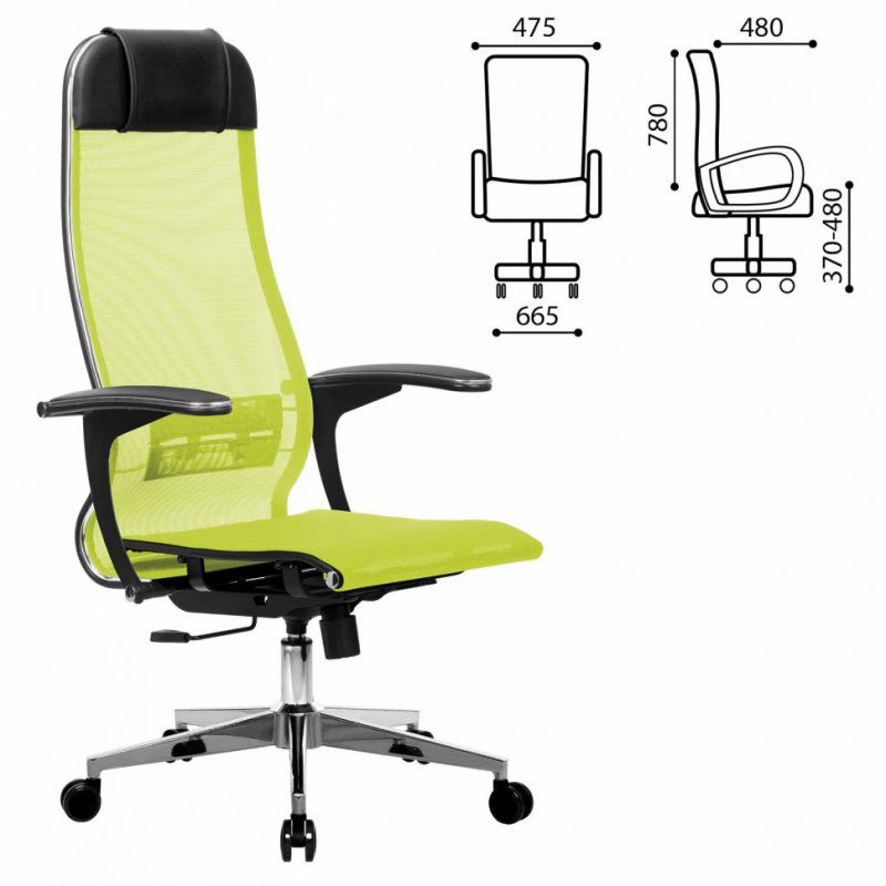 Кресло офисное Метта К-4-Т хром сиденье и спинка регулируемые светло-зеленое 532448 (1)