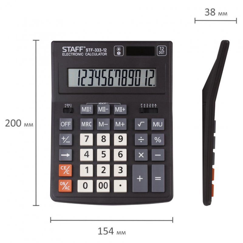 Калькулятор настольный Staff PLUS STF-333 12 разрядов 250415