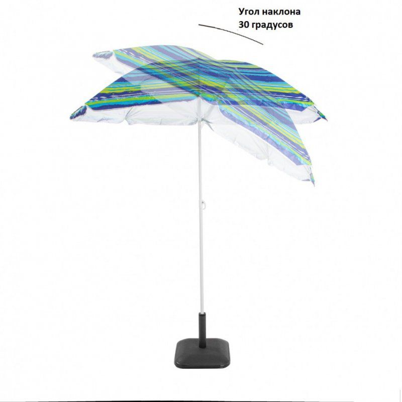 Зонт от солнца Green Glade А1254 180 см