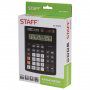 Калькулятор настольный Staff PLUS STF-333 14 разрядов 250416