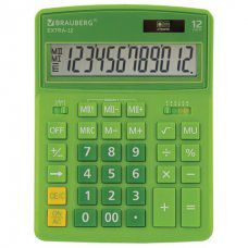 Калькулятор настольный Brauberg Extra-12-DG 12 разрядов 250483