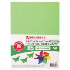 Картон цвеетной Brauberg А4, 50 листов, зеленый, 220 г/м2, 128984
