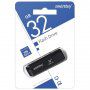 Флешка 32 GB Smartbuy Dock USB 3.0 (SB32GBDK-K3)