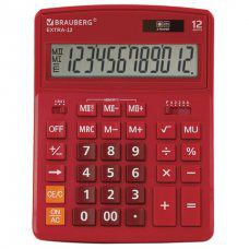 Калькулятор настольный Brauberg Extra-12-WR 12 разрядов 250484