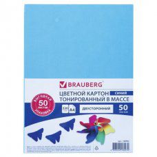 Картон цвеетной Brauberg А4, 50 листов, синий, 220 г/м2, 128983