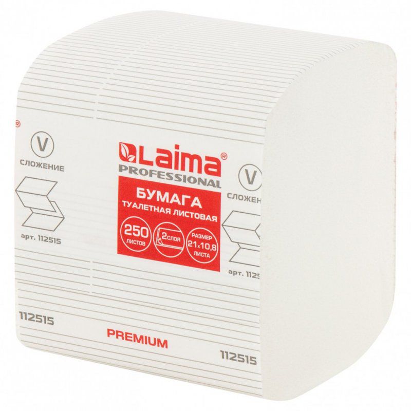 Бумага туалетная листовая 250 шт. Laima Premium 2-слойная белая 21х11 см комп. 30 пачек 112515 (1)