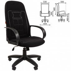 Кресло офисное Универсал СН 727 ткань черное 1081743 530084 (1)