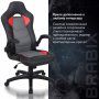 Кресло компьютерное Brabix Skill GM-005 экокожа черное/красное 532496 (1)