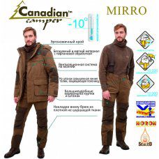 Костюм охотничий демисезонный Canadian Camper Mirro XXXL 4670008117602