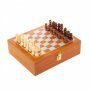 Подарочный набор с шахматами в чемодане Helios HS-GT-TZ200-1