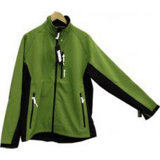 Олимпийка GUAHOO Softshell Jacket 750J-GN