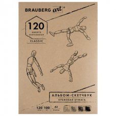 Скетчбук А3 Brauberg Art Classic 120 листов, 100 г/м2, слоновая кость 128959