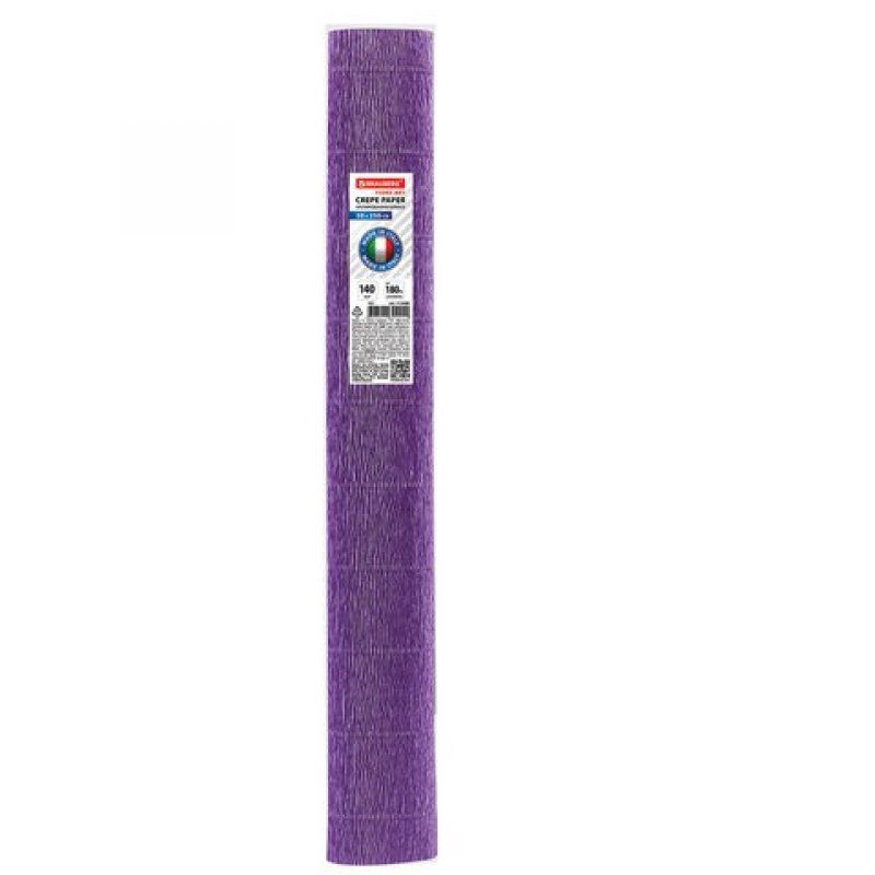 Бумага гофрированная Brauberg Fiore 140 г/м2 фиолетовая (993) 50х250 см 112588