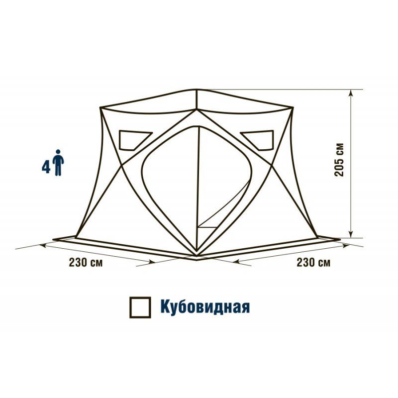 Зимняя палатка куб Higashi Camo Pyramid Pro трехслойная