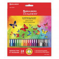 Карандаши цветные трехгранные Brauberg Бабочки 24 цвета 181367