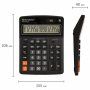 Калькулятор настольный Brauberg Extra-16-BK (206x155 мм) 16 раз. двойное пит. черный 250475 (1)