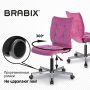 Кресло BRABIX Stream MG-314 без подлокотников серебристое ткань малиновое 532394 (1)
