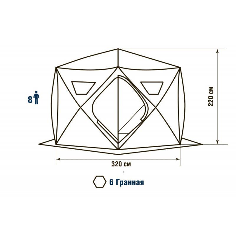 Зимняя палатка шестигранная Higashi Camo Sota Pro трехслойная