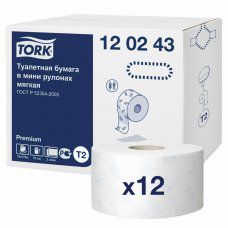 Бумага туалетная 170 м TORK Сист T2 PREMIUM 2-сл белая к-т 12 рул 120243 (1)