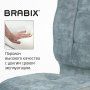 Кресло BRABIX Stream MG-314 без подлокотников серебристое ткань серо-голубое 532395 (1)