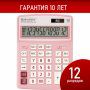 Калькулятор настольный Brauberg Extra PASTEL-12-PK 206x155 мм 12 разр розовый 250487 (1)
