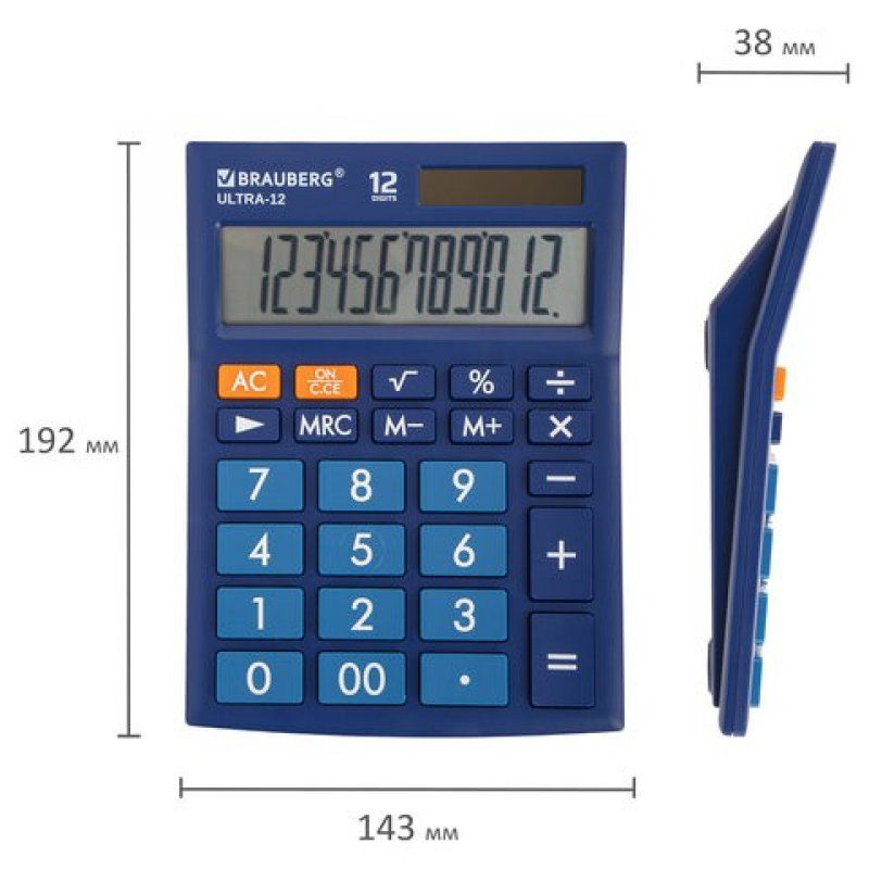 Калькулятор настольный Brauberg Ultra-12-BU 12 разрядов 250492