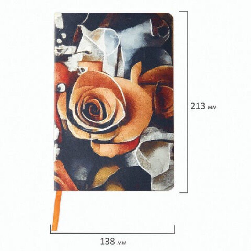 Ежедневник недатированный А5 Brauberg Vista Rose flower 136 листов 112016