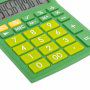 Калькулятор настольный Brauberg Ultra-12-GN (192x143 мм) 12 раз. двойн. пит. зеленый 250493 (1)