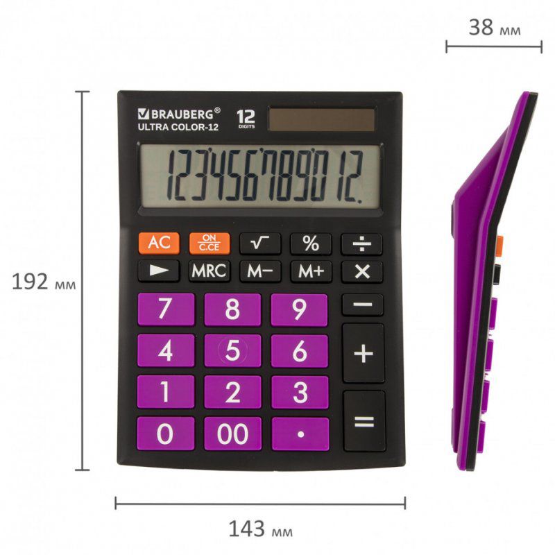 Калькулятор настольный Brauberg Ultra COLOR-12-BKPR 12 раз. черно-фиолетовый  250501 (1)