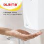 Дозатор для жидкого мыла Laima Professional Original Наливной Сенсорный 1 л белый 605778 (1)