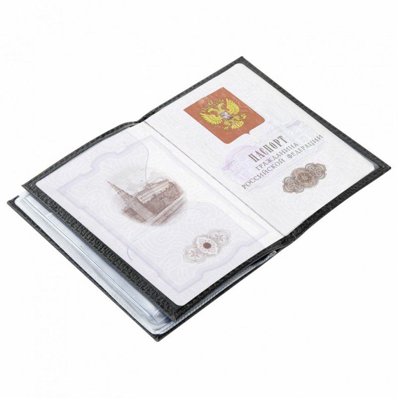 Обложка для автодокументов и паспорта DOCUMENTS черная BRAUBERG 238193 (1)