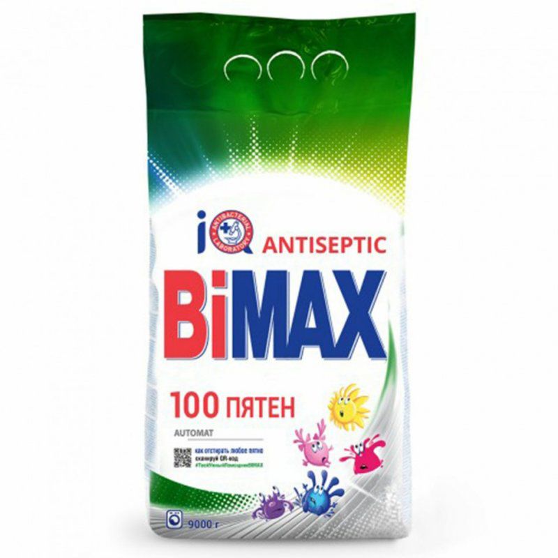 Стиральный порошок-автомат 9 кг BIMAX 100 пятен 608515 (1)