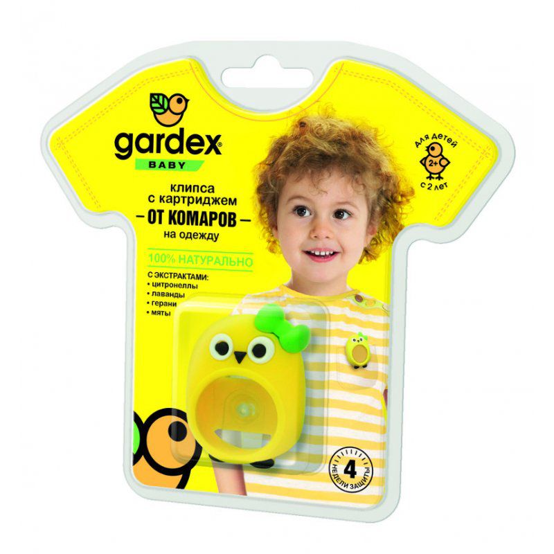 Клипса Gardex Baby со сменным картриджем от комаров