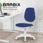 Кресло BRABIX Fancy MG-201W без подлокотников пластик белый синее 532413 (1)
