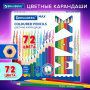Карандаши цветные супермягкие яркие классические BRAUBERG MAX 72 цвета 181861 (1)