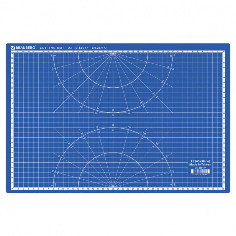 Коврик (мат) для резки Brauberg Extra 5-слойный А3 (450х300 мм) двусторонний синий 237177 (1)