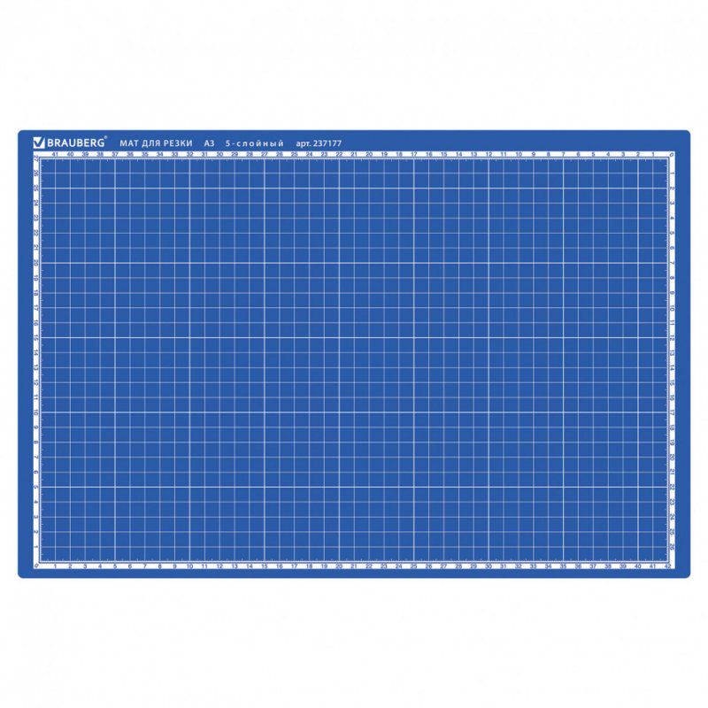 Коврик (мат) для резки Brauberg Extra 5-слойный А3 (450х300 мм) двусторонний синий 237177 (1)