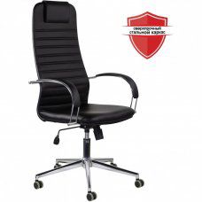 Кресло офисное BRABIX Pilot EX-610 CH premium хром кожзам черное 532418 (1)