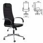 Кресло офисное BRABIX Pilot EX-610 CH premium хром кожзам черное 532418 (1)