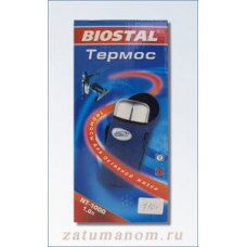 Термос Biostal NT-1000 1л